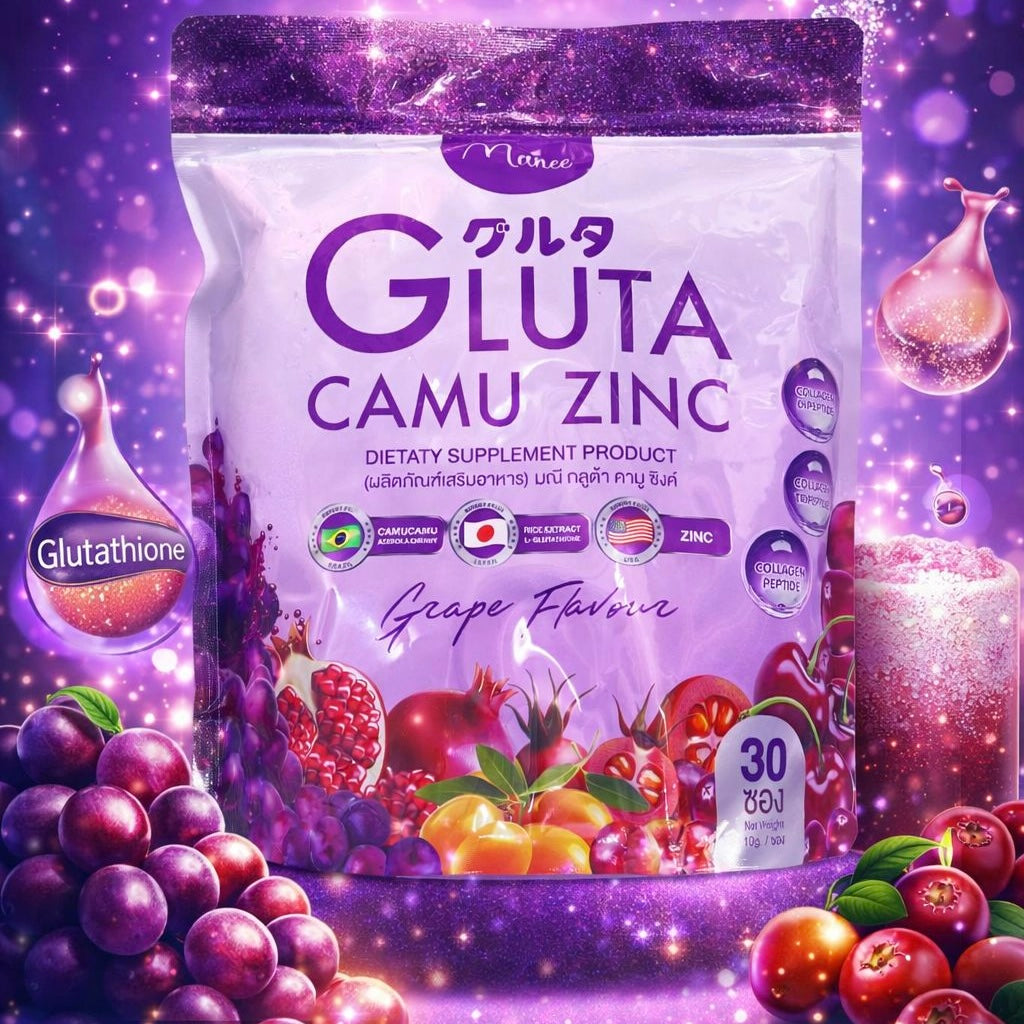 Manee Gluta Camu Zinc Collagen Powder Dietary Supplement