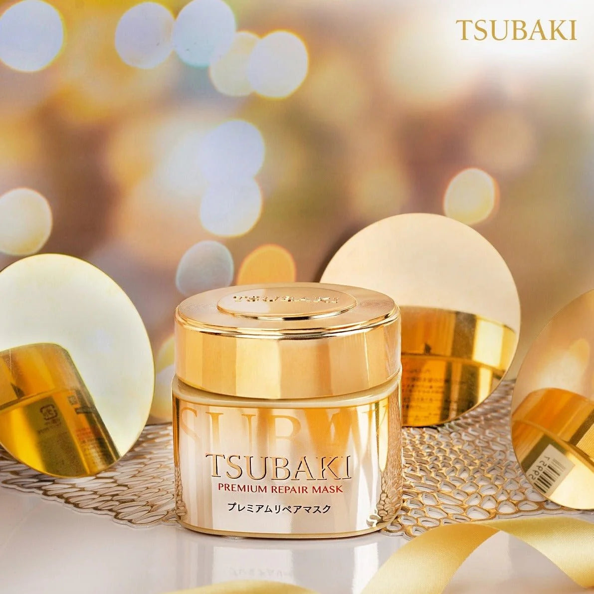 Japanese Tsubaki Hair Repair Mask