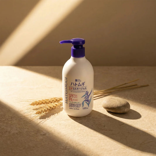 Japanese Body Sunscreen