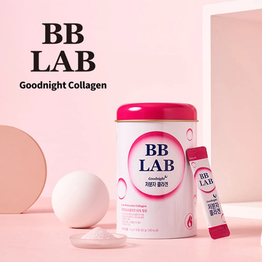 مسحوق كولاجين بحري من BB Lab